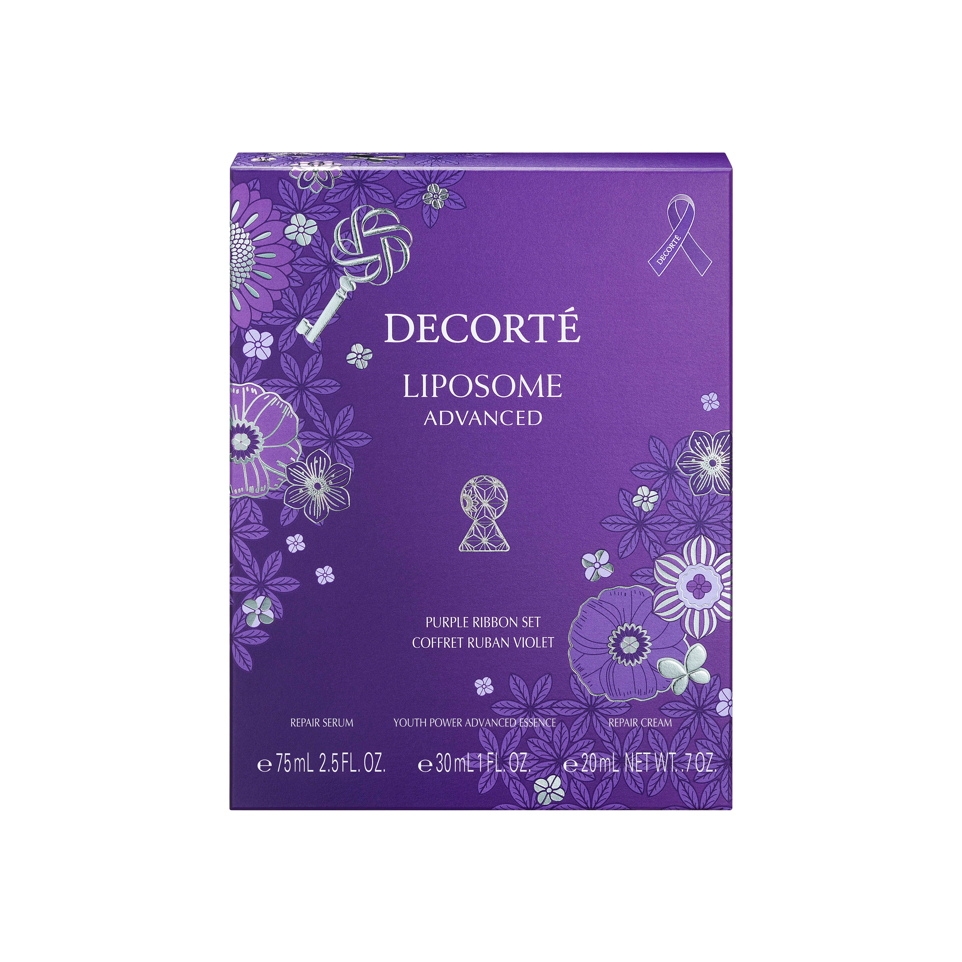 Liposome Advanced Repair Serum Purple Ribbon Set limited edition packaging