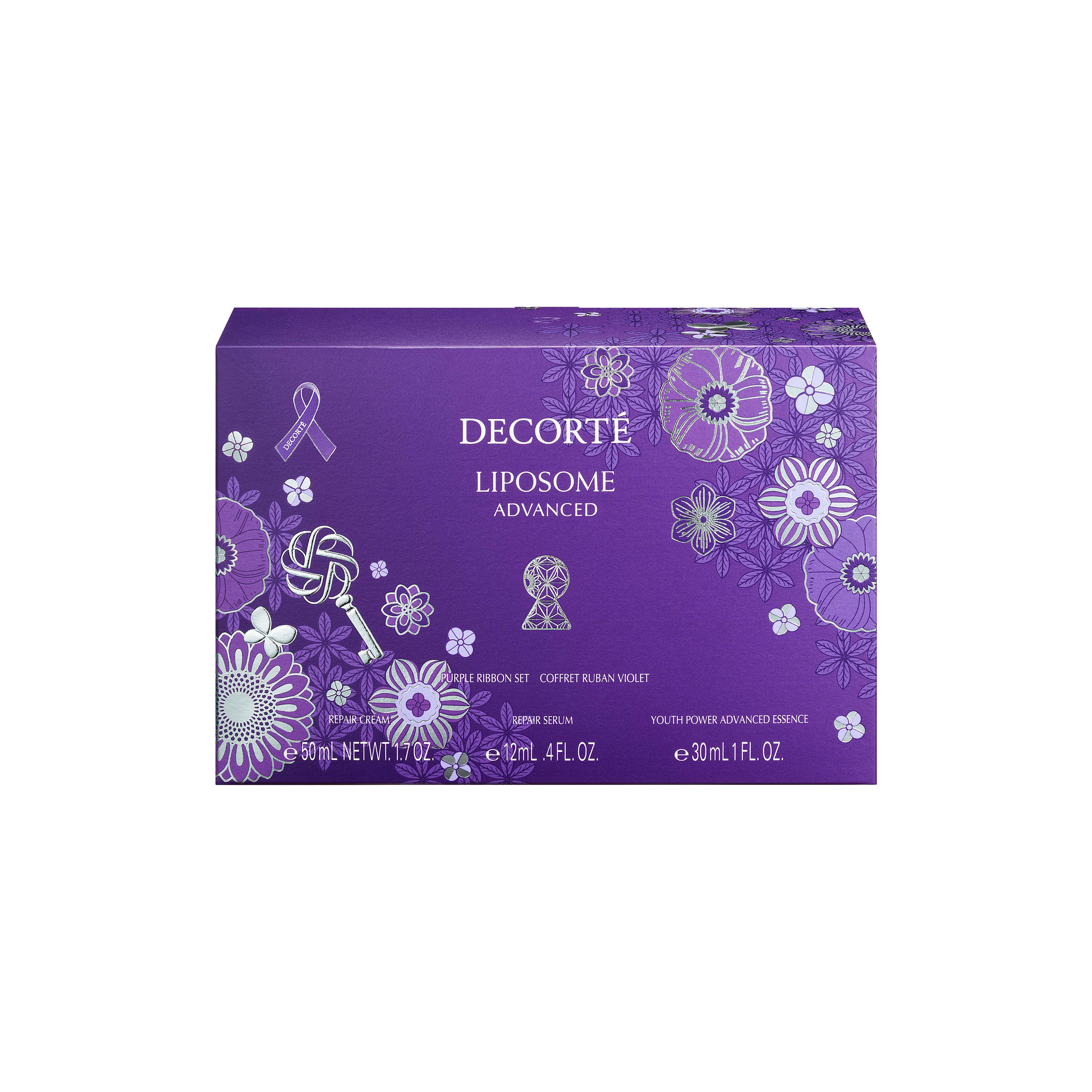 Liposome Advanced Repair Cream Purple Ribbon Set