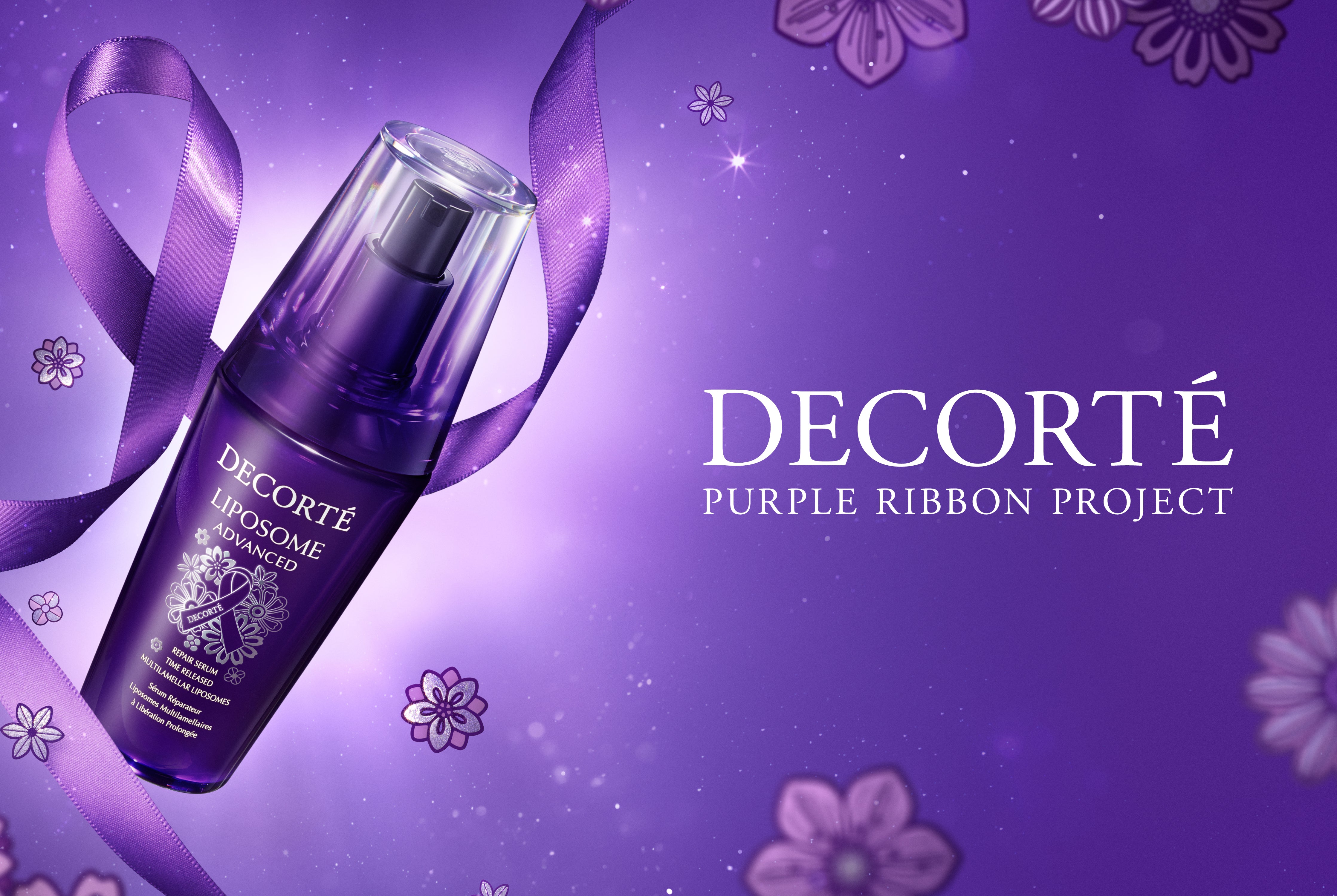 Liposome Advanced Repair Serum Purple Ribbon Set