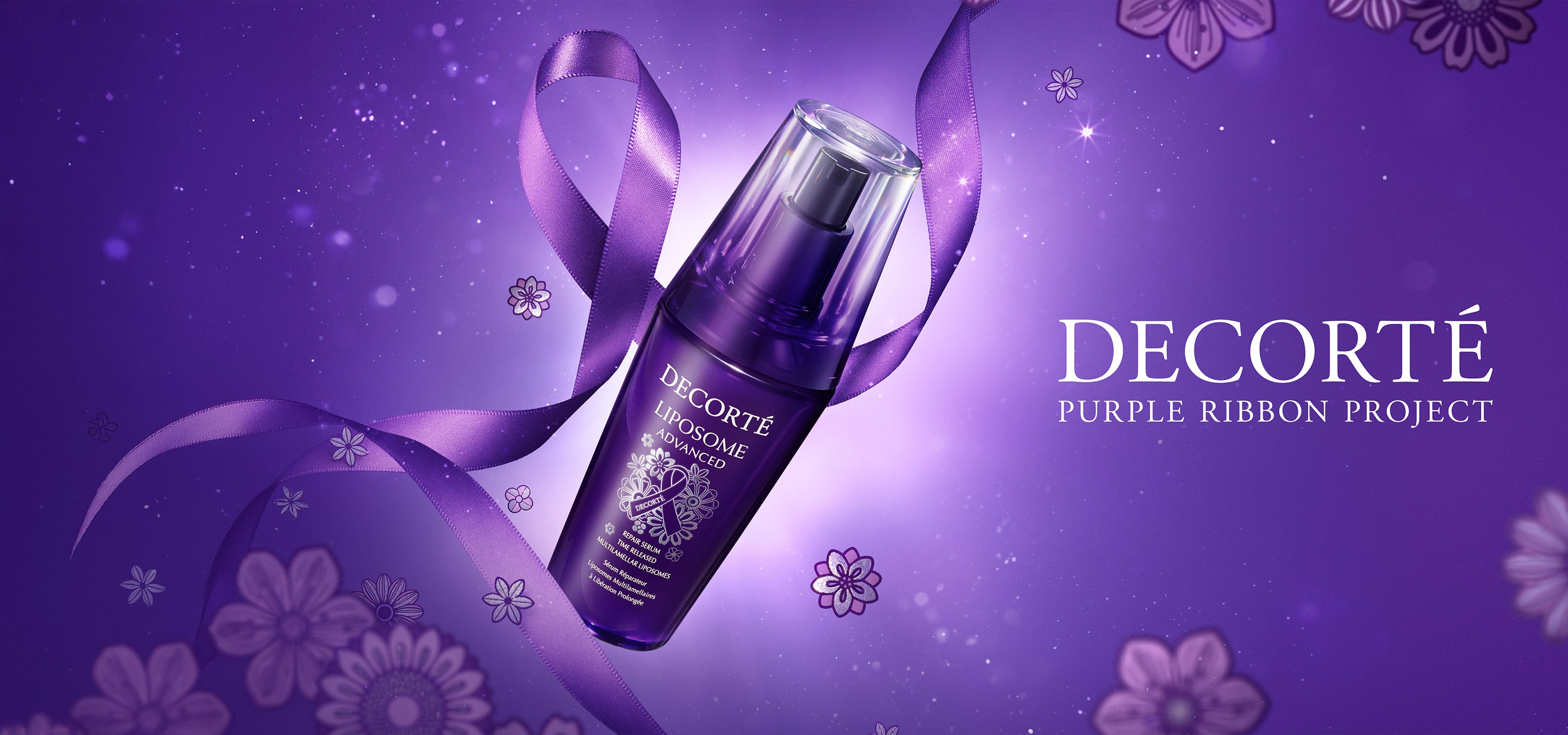 コスメデコルテ コスメデコルテ ルース パウダー DECORTE（コスメデコルテ）の通販