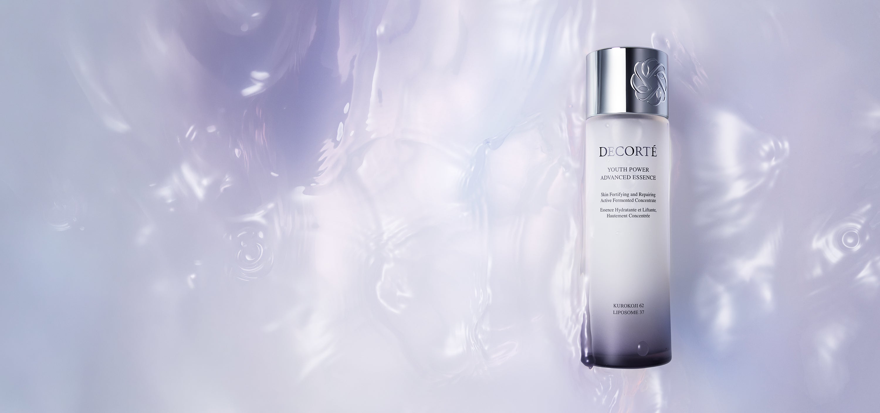 Decorté | Japanese Luxury Skincare & Beauty Products